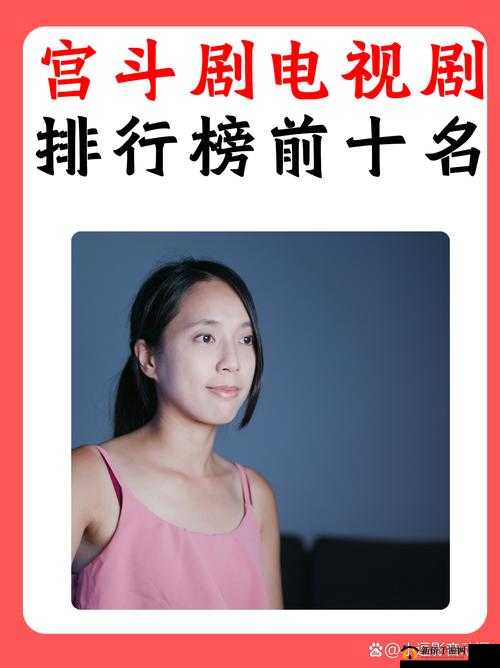 同好网:发现同好,分享精彩