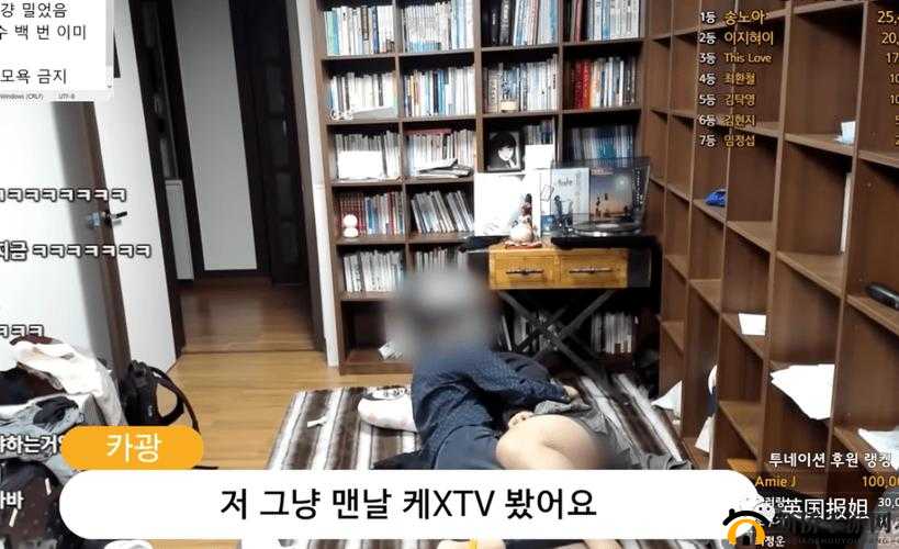 嫖技达人金先生的荒唐情事与不堪过往