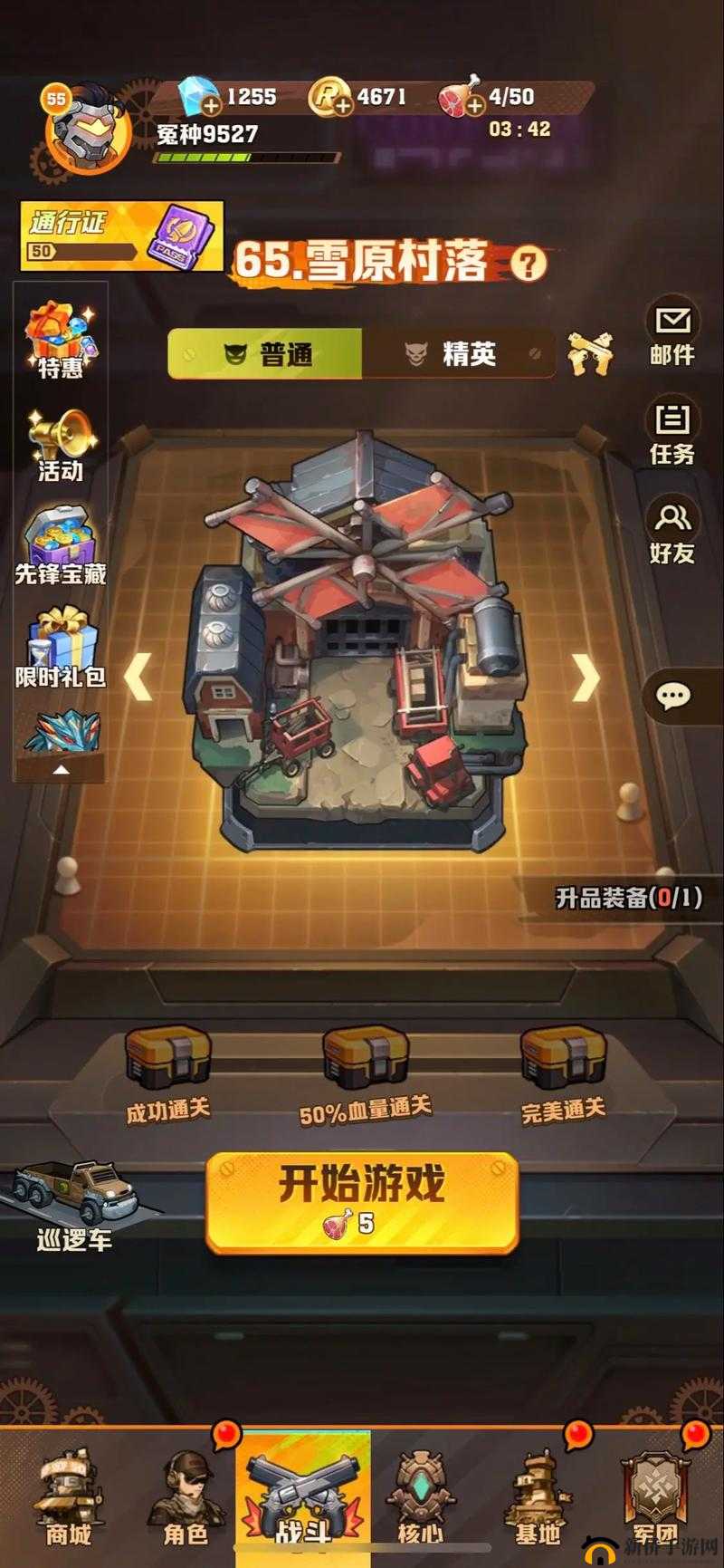 天下英雄宝石获取,让自己的战力更加强大在资源管理中的重要性及策略
