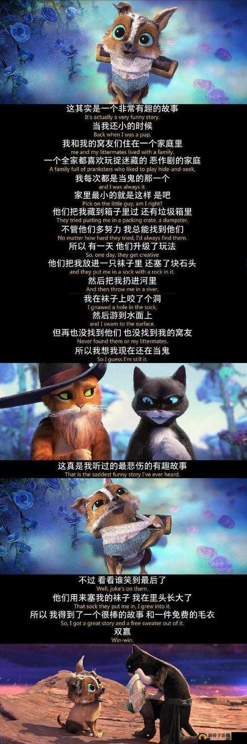 mimirukou 秘密入口:探索未知的奇幻世界