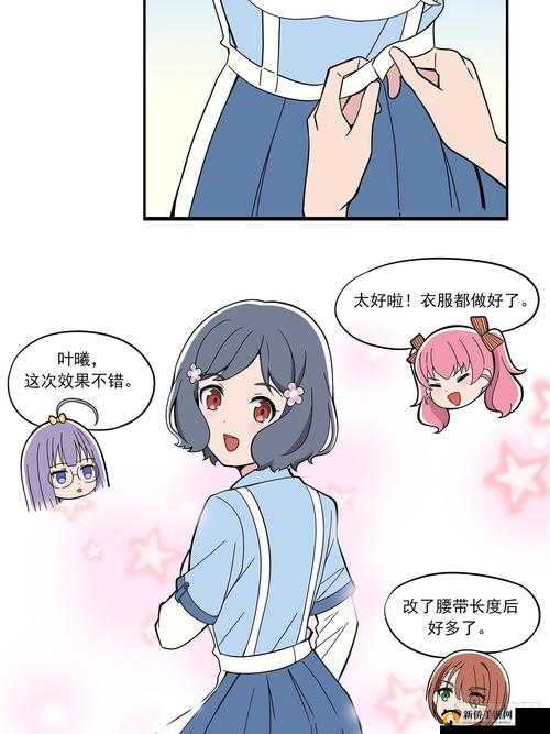 动漫:少女のトゲ 在线观看:XX 视频 APP
