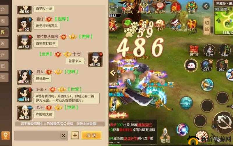 热血江湖手游6月1日10时开服活动,资源管理的艺术