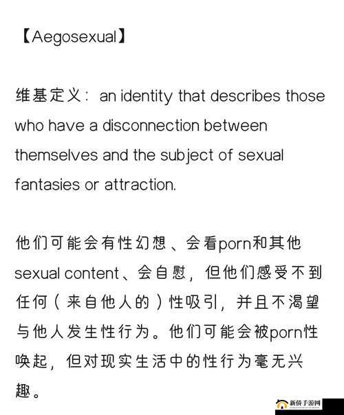 np 好爽再深一点:探索更多可能性