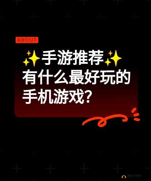 交换伴侣,全新体验:一个 B 与三个人的激情游戏