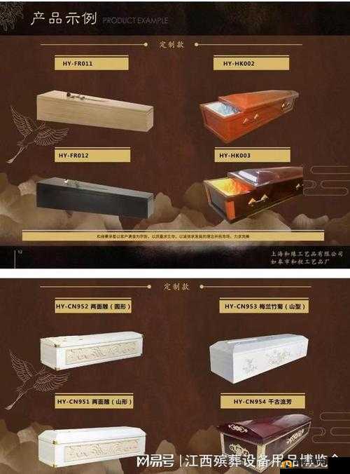 99 精品产国品一二三产区:探索优质产品的多元领域与卓越品质