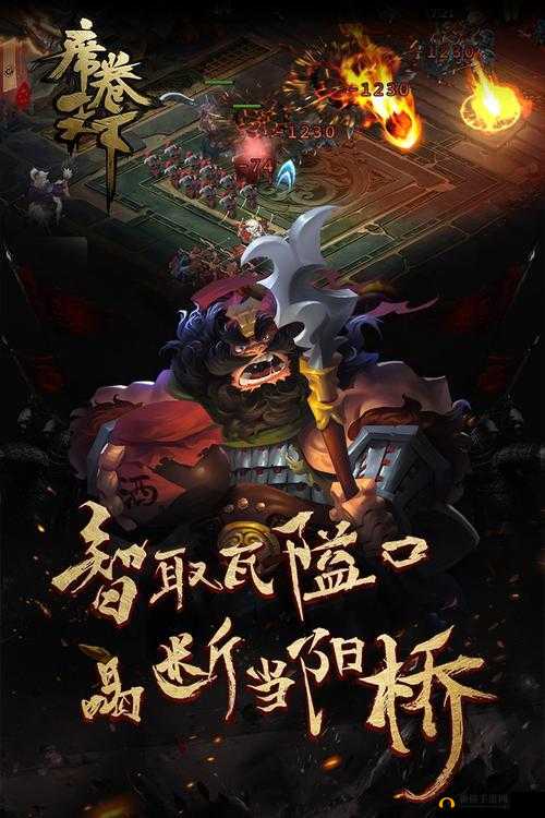 席卷天下手游国家皇城功能玩法全解析