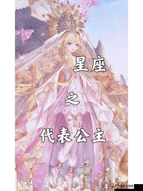 星座联萌AR大乱斗,星辉闪耀下的奇幻对决
