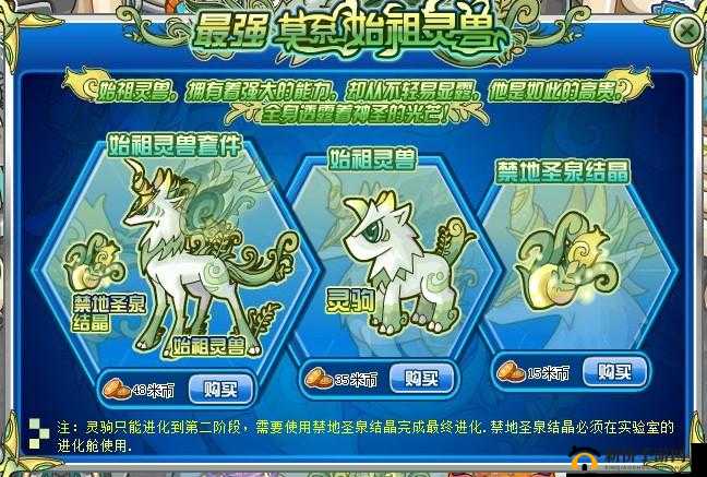 星座联萌助阵萌宠强势登场,通关副本必备伙伴