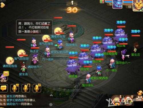 梦幻西游手游3星孩子王击杀技巧指南