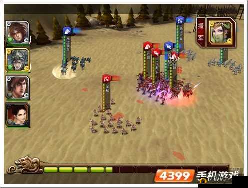 啪啪三国2精英挑战具体玩法说明