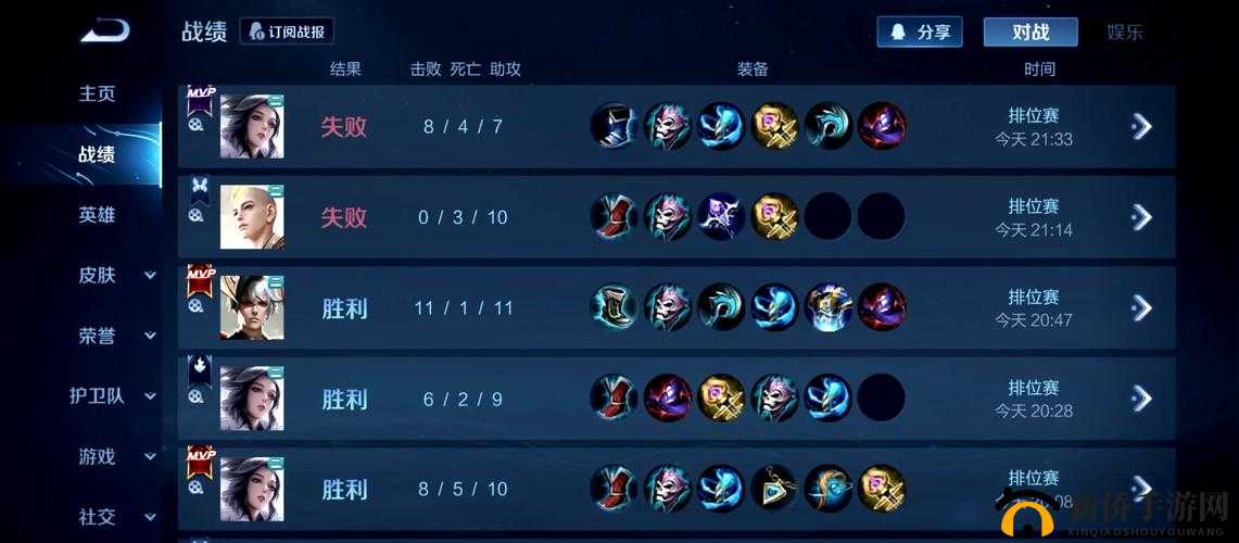 csgo 未满十八岁是否可以去:游戏年龄限制与相关规定