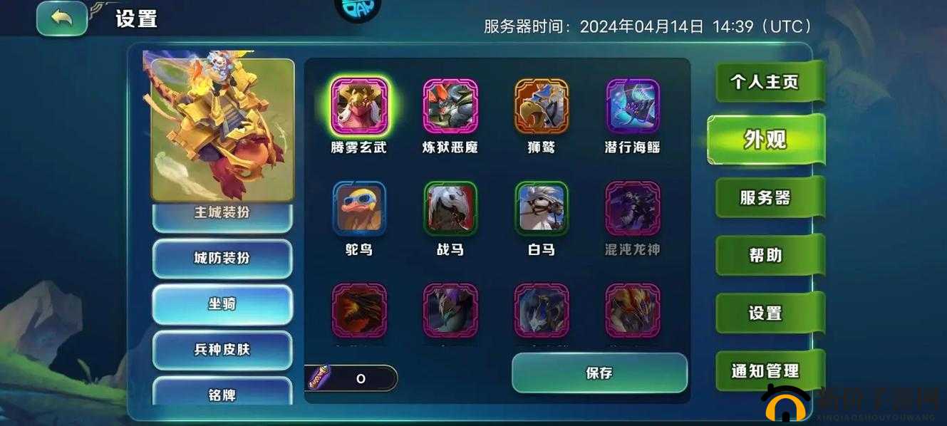 剑与家园新手启航,解锁策略与冒险的基础密钥