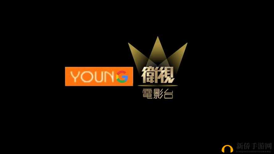 星空传媒有限公司电视剧在线观看:畅享精彩剧集盛宴