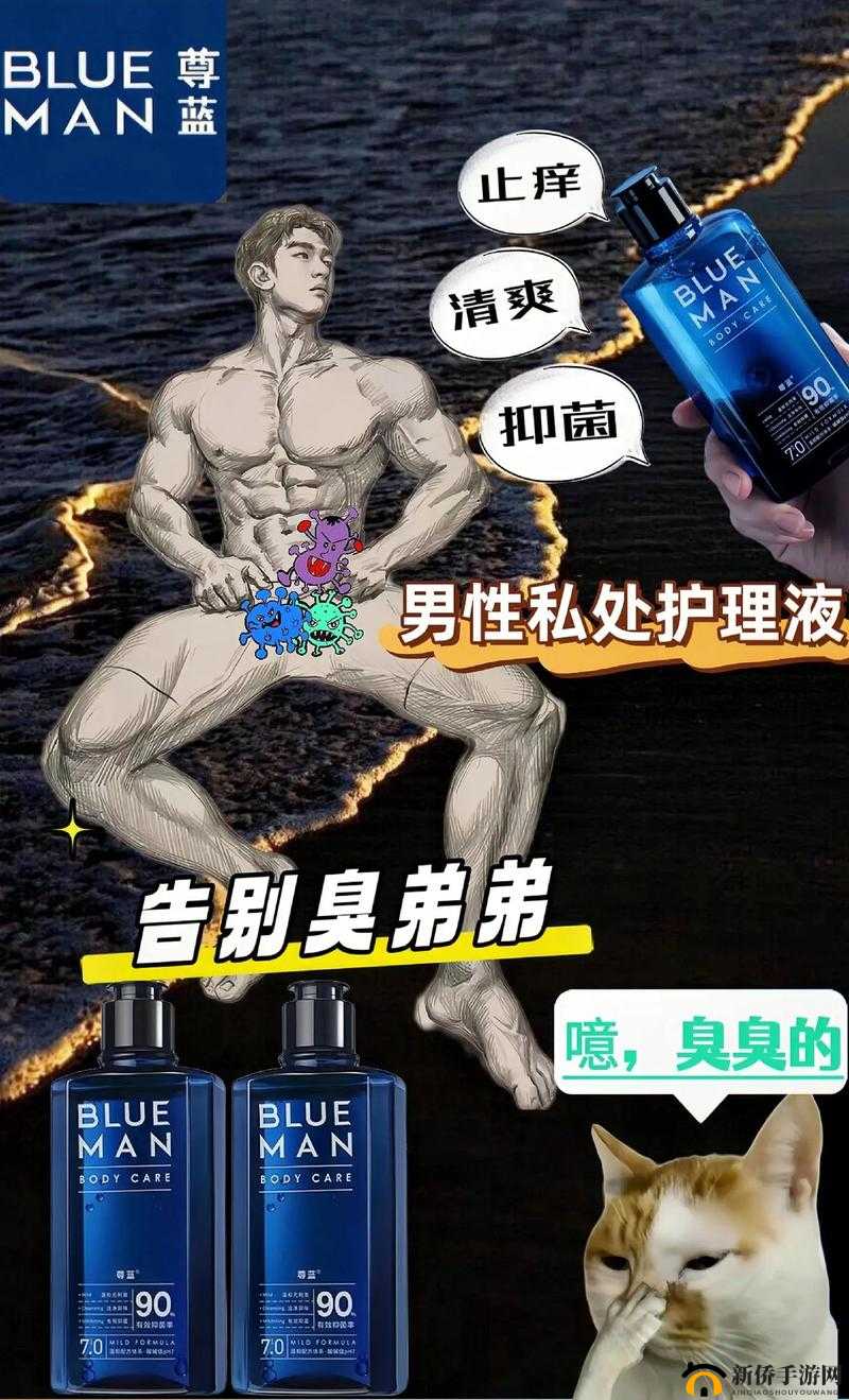 探索怎么揉小豆豆图解:解锁俬密部位的正确护理方法