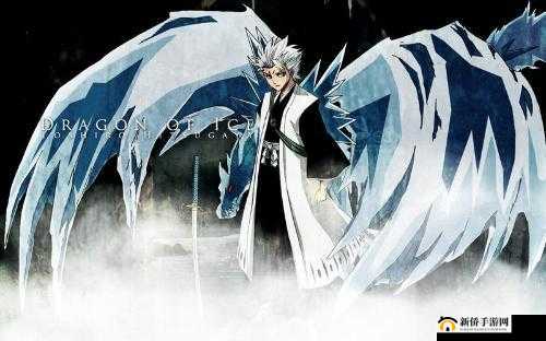 全明星大乱斗天才战斗少年,死神冬狮郎