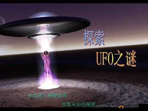 国精产品秘 一区:探索未知的秘密之地