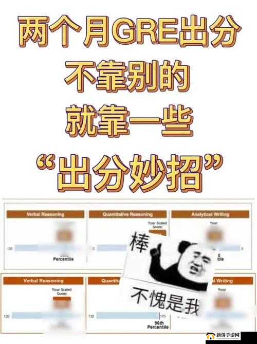 国外 B 站为何不收费?资深用户道出实情:靠这些方式盈利