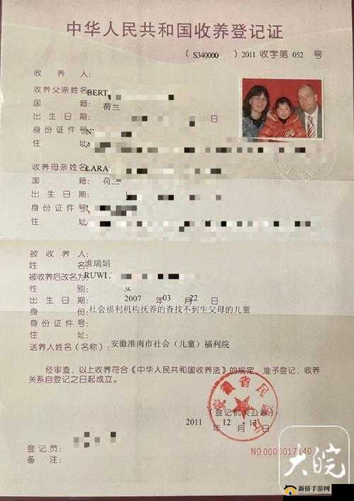 43 岁养母与 26 岁养子的婚姻观:年龄不是问题爱情才是真谛