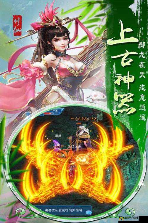 斗魂手游新服启航,5月31日10时燃爆登场!