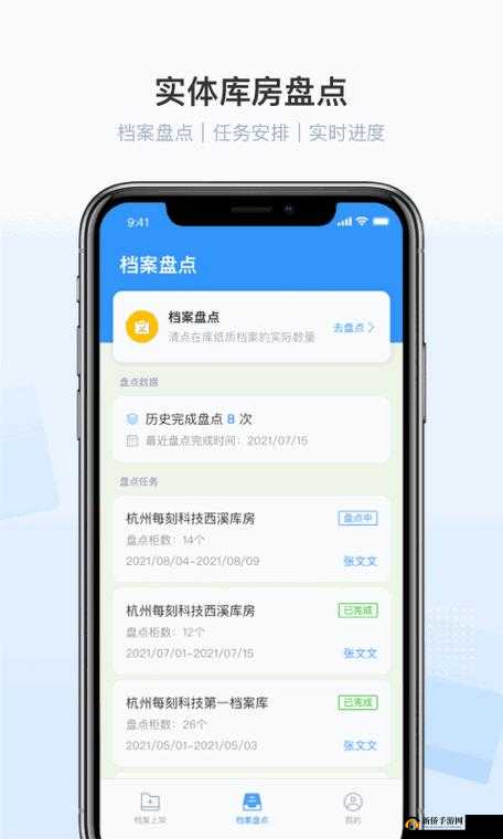 如何下载天天 忘忧草视频 天天爽:简单易懂的下载教程
