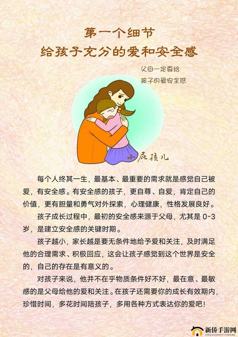 中文字幕一本到无线:带你领略文字的奇妙世界与无限可能