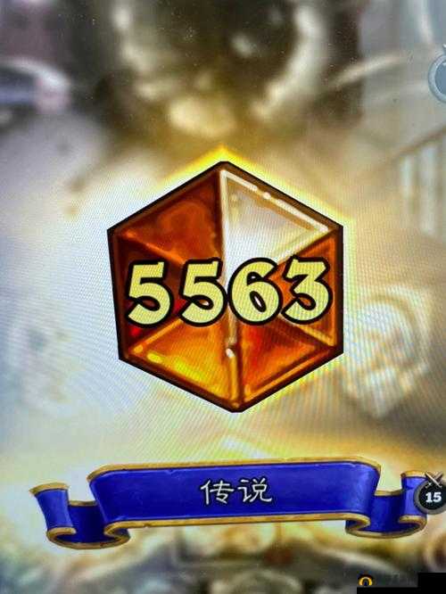 炉石传说喵星人D神JJC防守的艺术,AOE使用的奥秘
