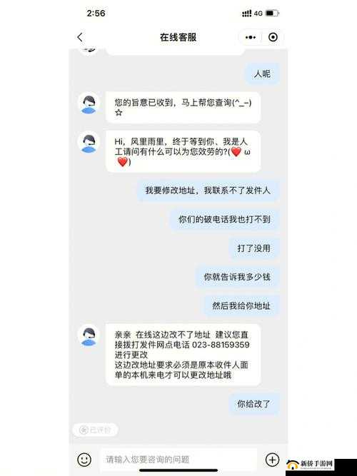 太久永久回家地址TAI9.TV 保存永不迷路:这是你一定要记住的重要信息