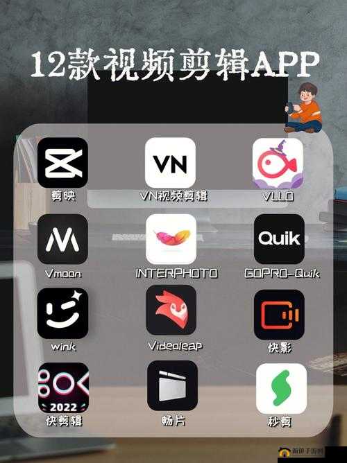 成品短视频 app 软件大全版:汇聚海量优质短视频应用