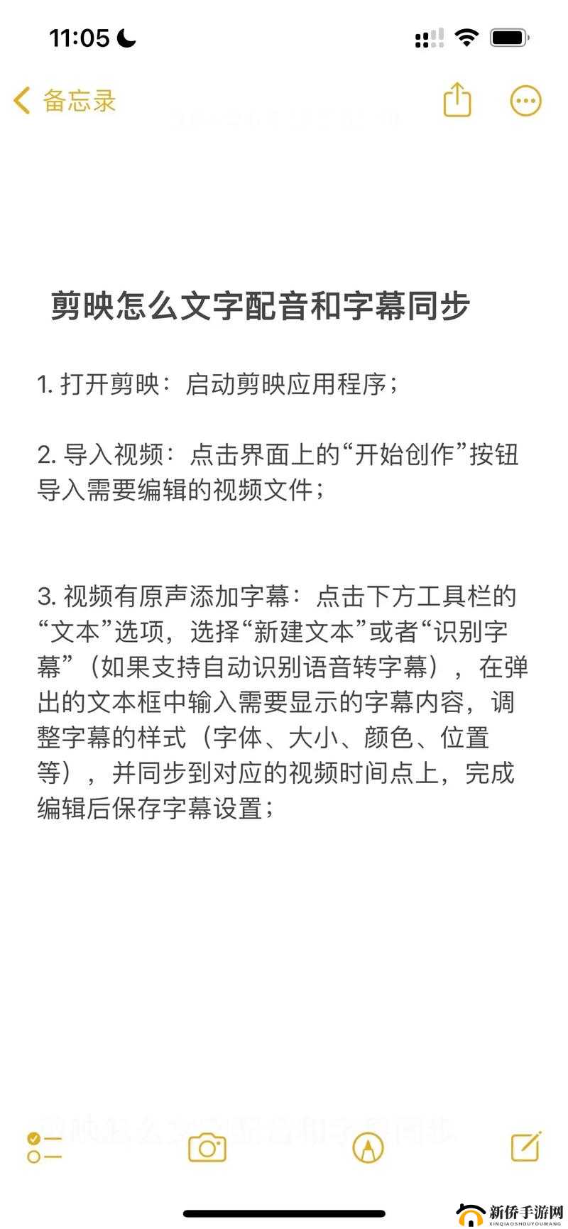 中文字幕本无吗:探寻字幕背后的深层含义与价值