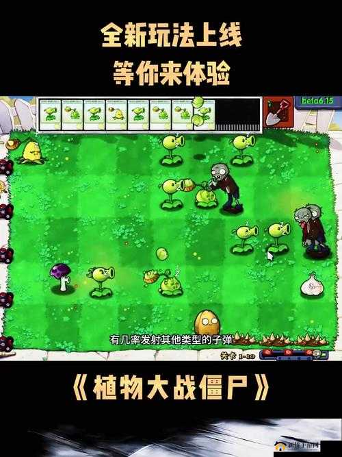 大冒险家首次测试来袭,多重玩法等你体验在资源管理中的重要性
