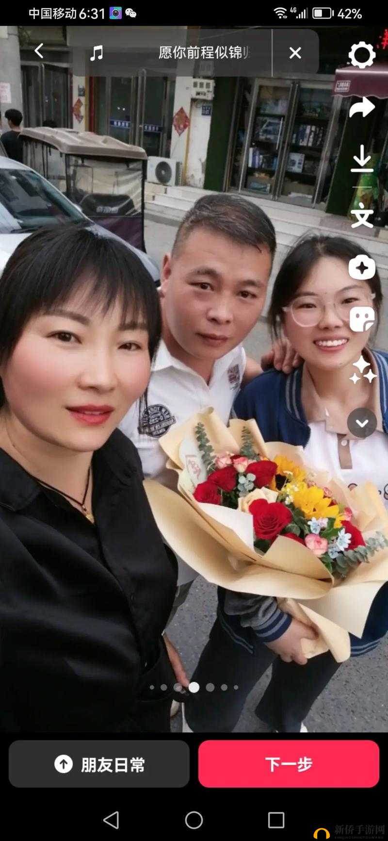 两个陪考妈妈同时怀孕:高考背后的别样故事