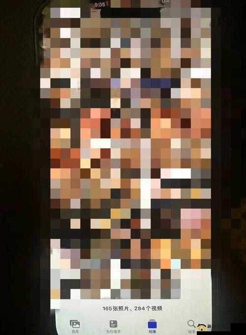 1000 个女人的俬密视频曝光:背后隐藏的惊人真相