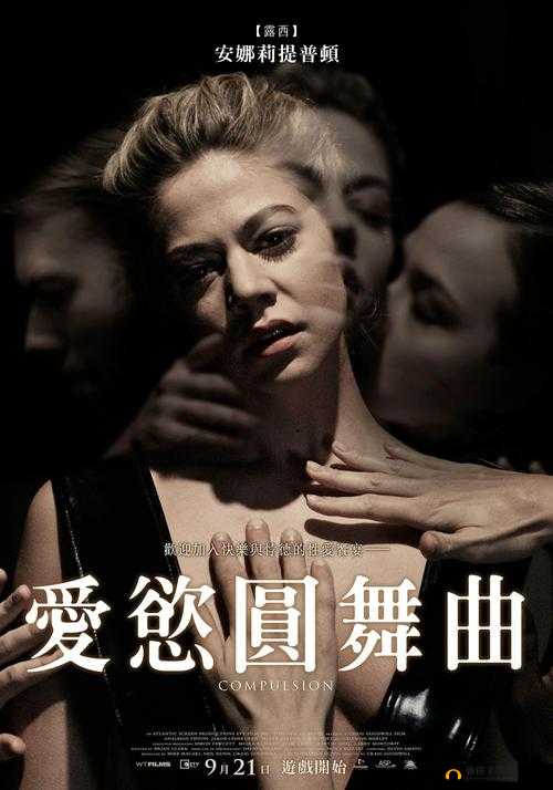 2019 香蕉视频在线观看:带你体验全新视觉盛宴
