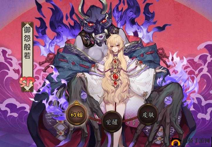阴阳师手游，般若——强大辅助与克制策略的深度解析