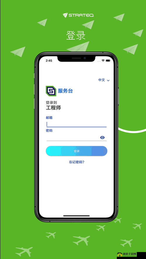 xvdevios网页版入口:一个值得深入探索的网络平台