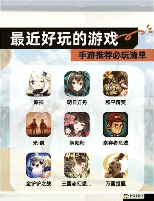 弹弹堂手游30级武器大揭秘,谁拥有最强减益技能?
