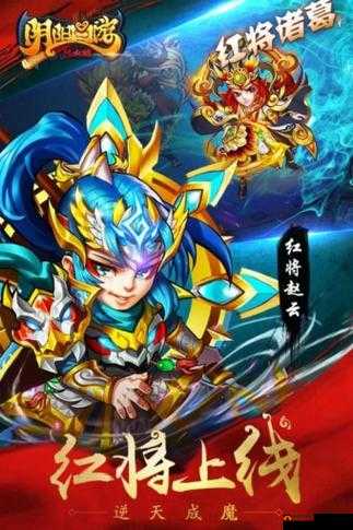阴阳西游热血版,历练之路,铸就强者传奇