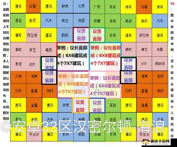 大富豪3新服启航,5月27日10时共赴财富盛宴