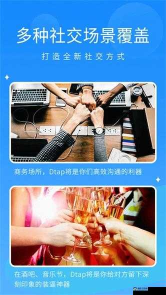 10 款黄台网站入口免费:满足你的深夜需求