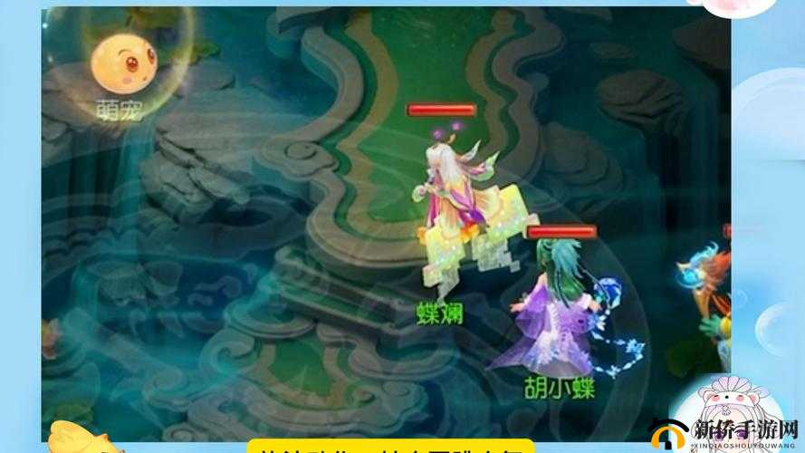 梦幻西游手游新版先祖印记，战场上的璀璨星辰