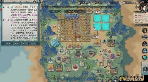 神仙道2手游组队系统功能玩法全解析,携手并肩,共闯仙途