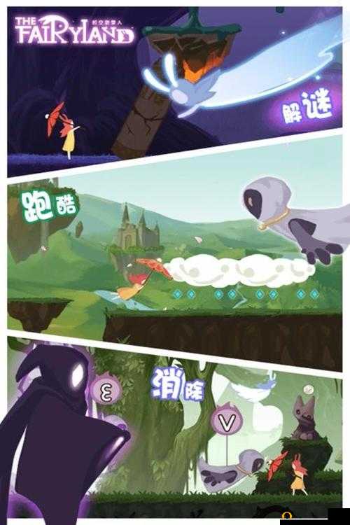 时空旅梦人好玩吗?时空旅梦人游戏简要玩法说明