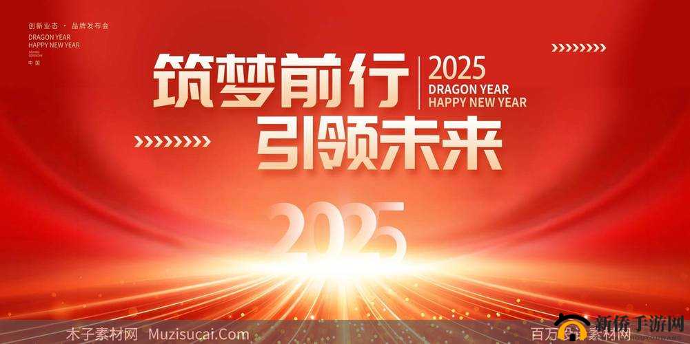 猎魔传说新纪元启航,5月27日8时,新服新区等你来战!