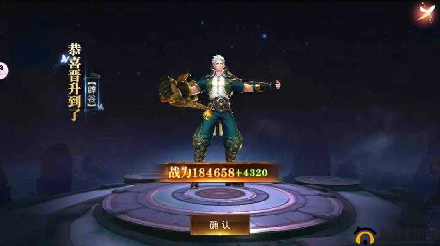 斗魂手游新纪元启航,5月27日10时,新服活动震撼登场!