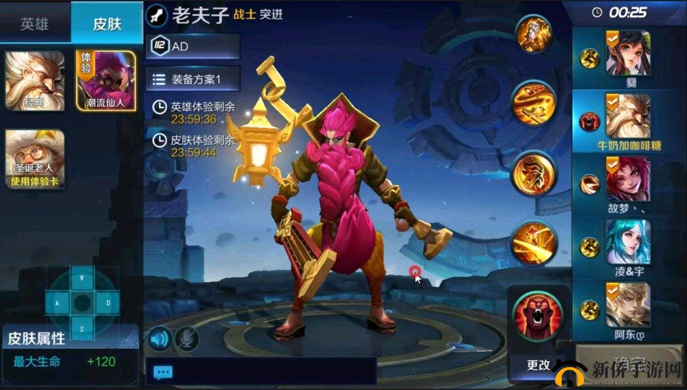 盘点王者荣耀最让人绝望的大招,第一名英雄竟是他