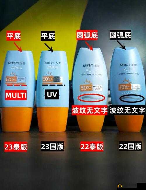 蜜丝婷大草莓与小草莓对比:全面解析二者差异与特色
