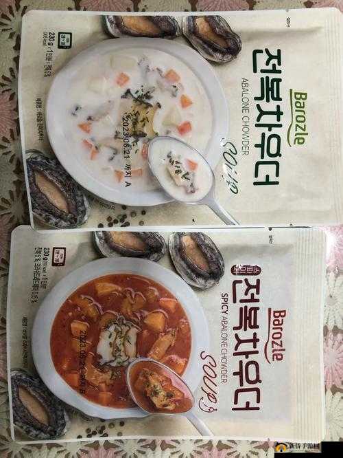 希望你的鲍鱼里没有别人的牛奶:这是我对你最真挚的祝福