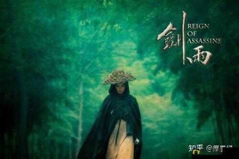 剑雨江湖,武侠世界的冒险与挑战