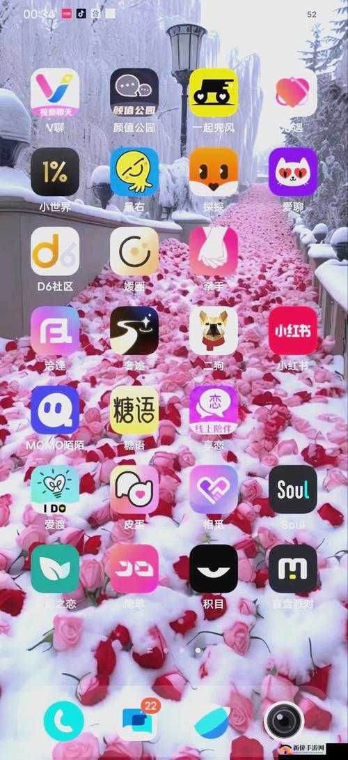 小烧货水能么多叫出来软件:一款独特而实用的工具软件