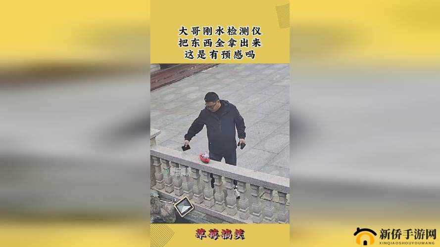 国产 DB624 色谱柱 36521 据说无法打开之因探究